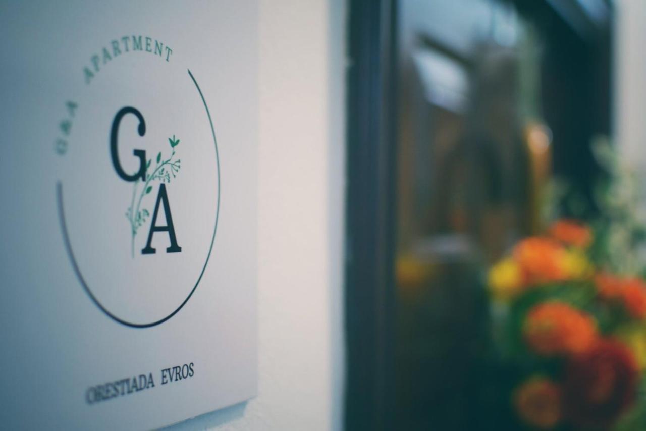 G & A Apartment Orestiás Buitenkant foto
