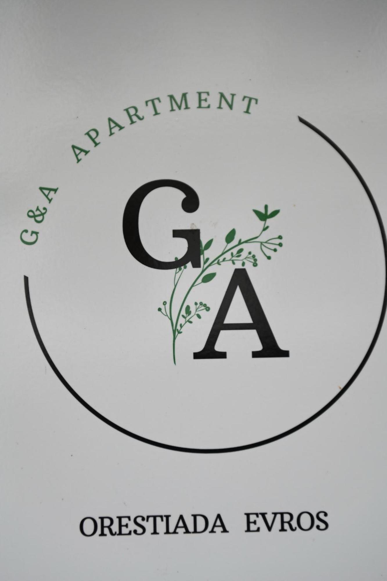 G & A Apartment Orestiás Buitenkant foto